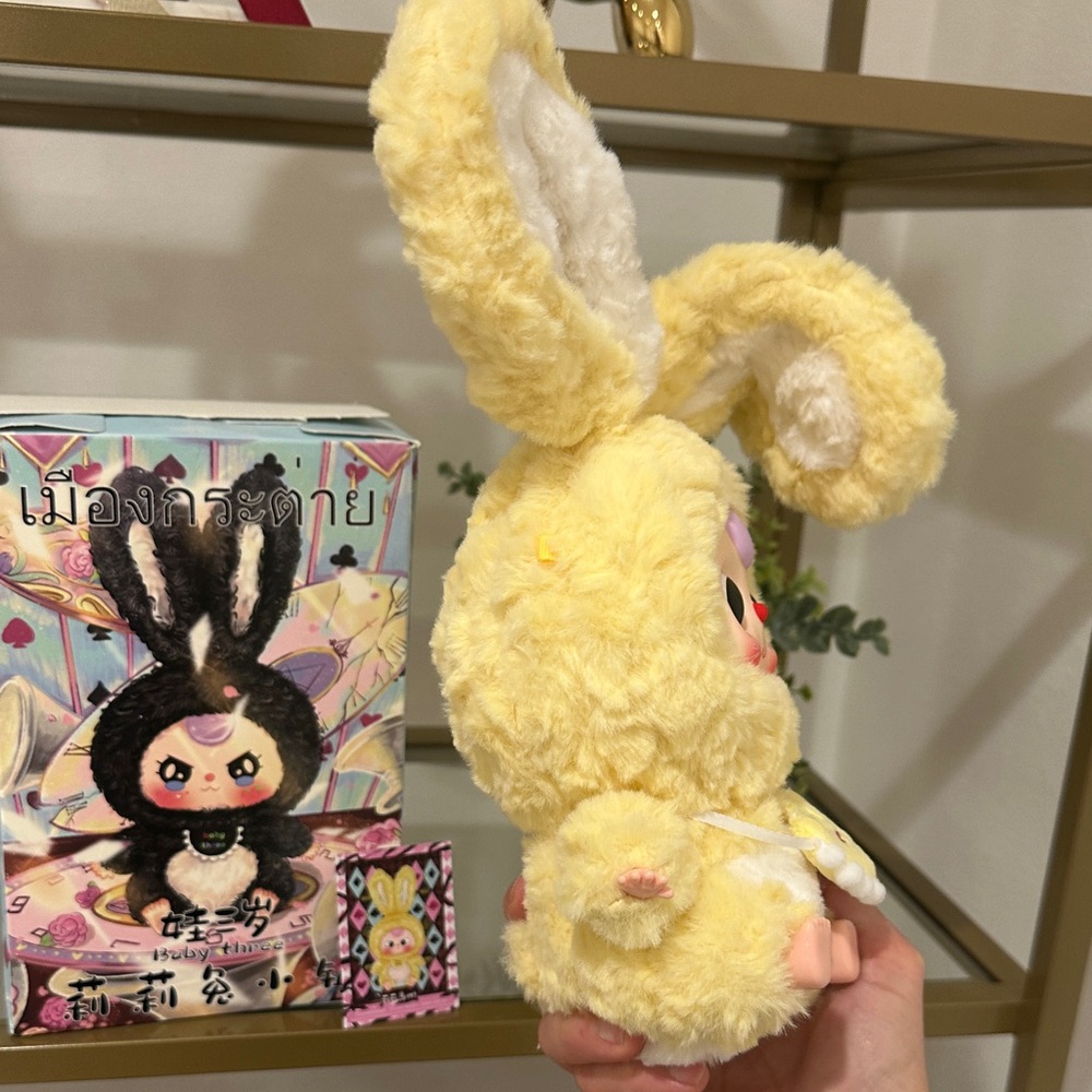 Baby Three Lily Rabbit Town - Picture 8 of 14